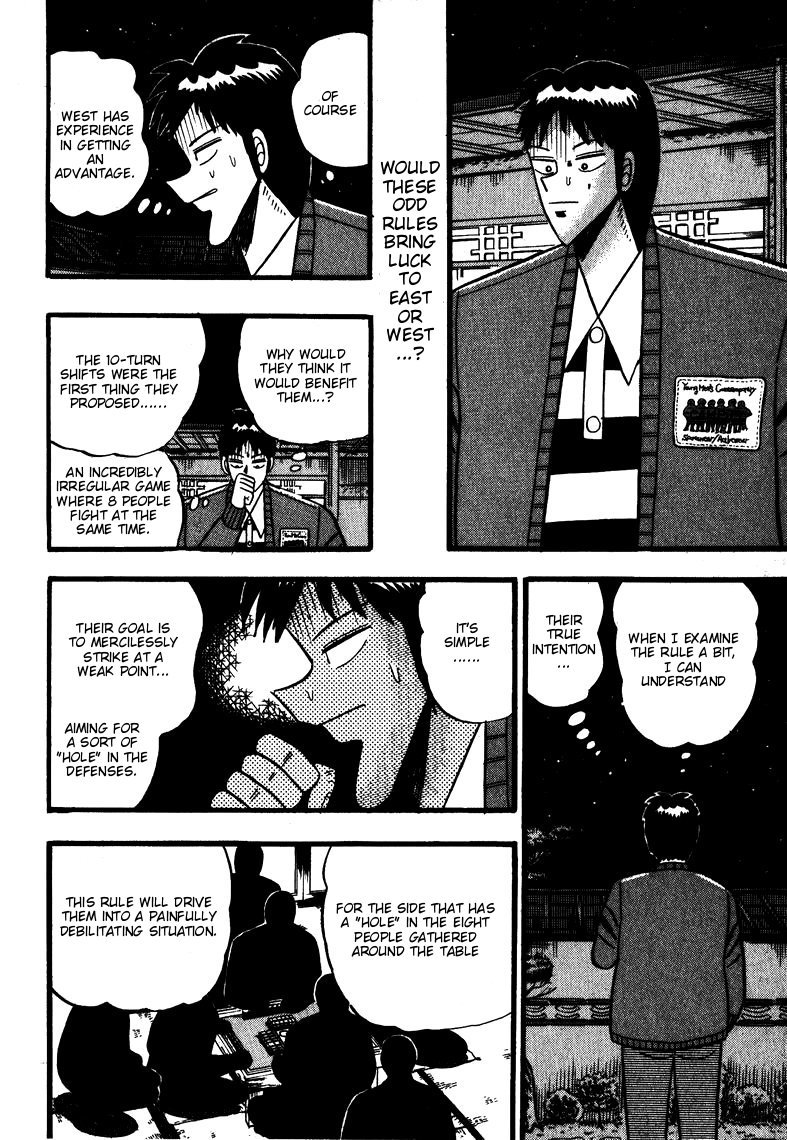Ten - Tenna Toori no Kaidanji Chapter 62 page 3 - Chapter 62