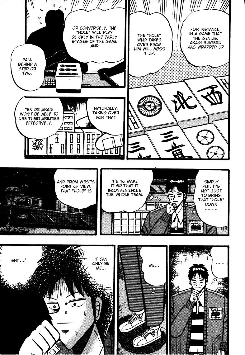 Ten - Tenna Toori no Kaidanji Chapter 62 page 4 - Chapter 62