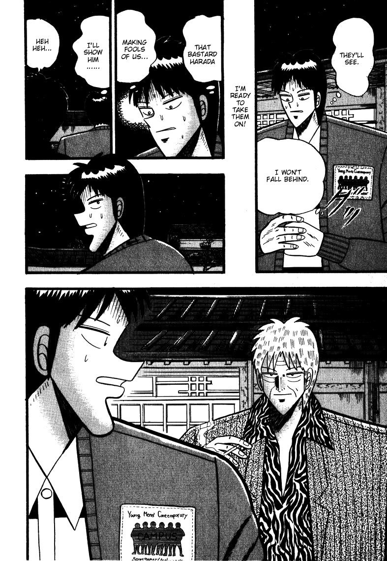 Ten - Tenna Toori no Kaidanji Chapter 62 page 5 - Chapter 62