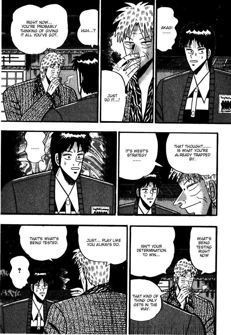 Ten - Tenna Toori no Kaidanji Chapter 62 page 6 - Chapter 62
