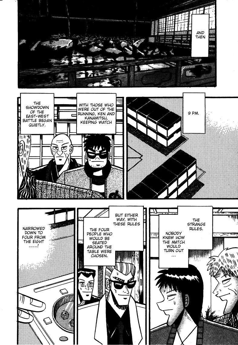 Ten - Tenna Toori no Kaidanji Chapter 62 page 9 - Chapter 62