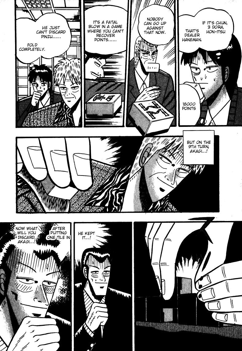 Ten - Tenna Toori no Kaidanji Chapter 63 page 12 - Chapter 63