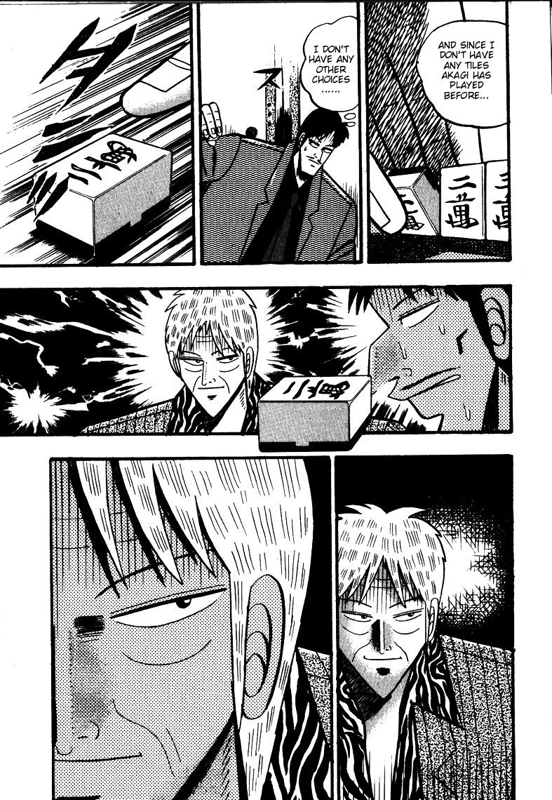 Ten - Tenna Toori no Kaidanji Chapter 63 page 17 - Chapter 63