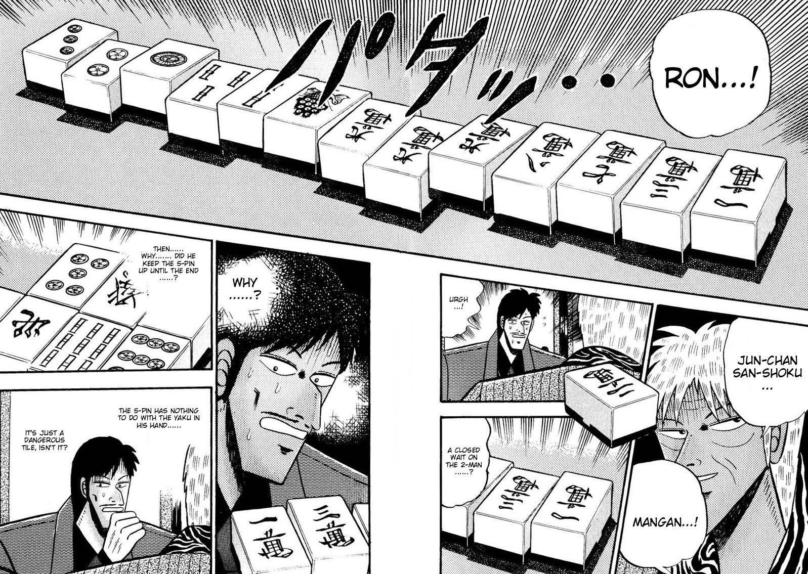 Ten - Tenna Toori no Kaidanji Chapter 63 page 18 - Chapter 63
