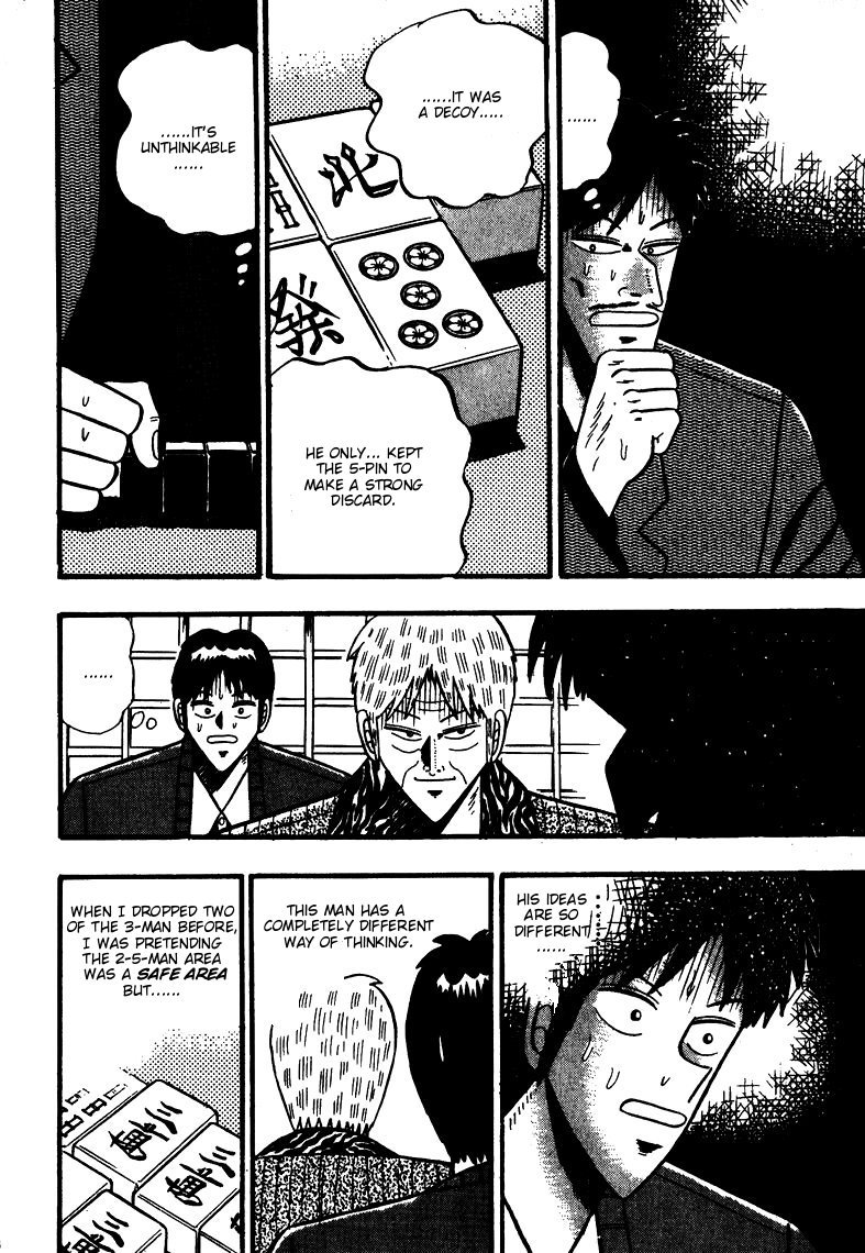 Ten - Tenna Toori no Kaidanji Chapter 63 page 19 - Chapter 63
