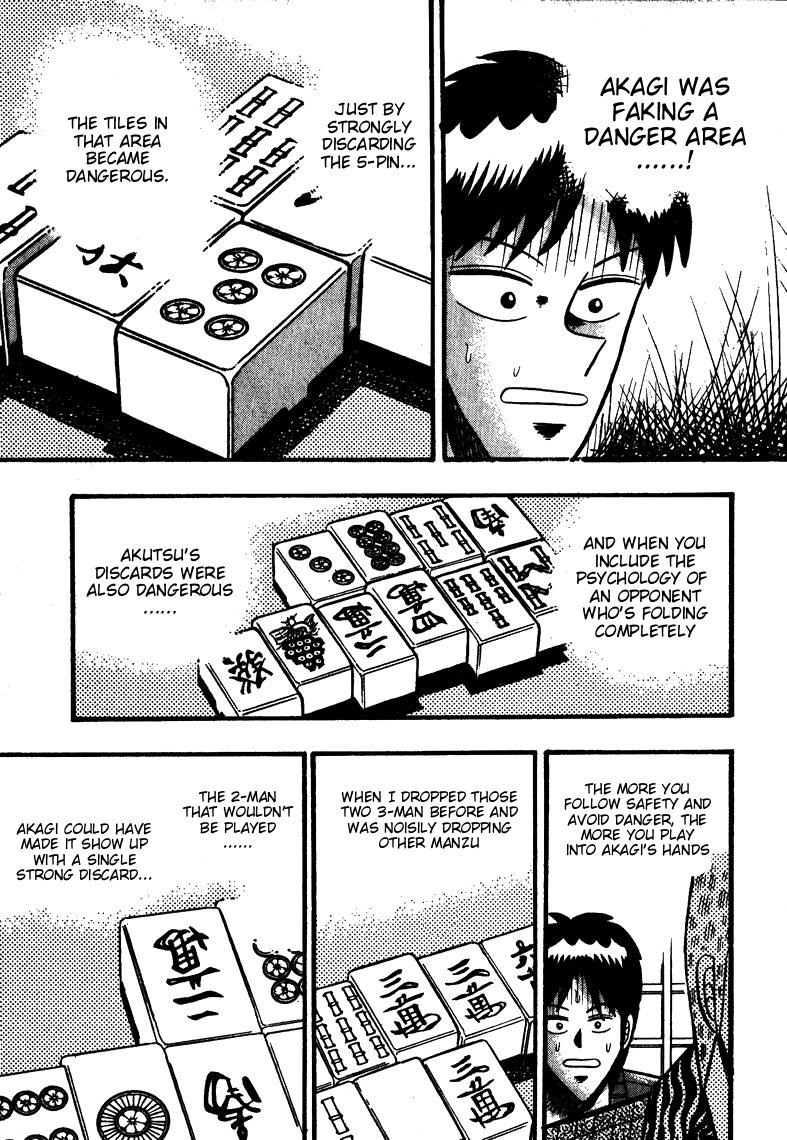 Ten - Tenna Toori no Kaidanji Chapter 63 page 20 - Chapter 63