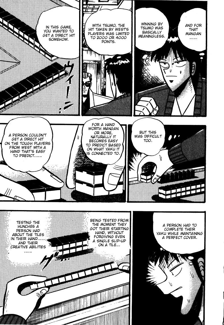 Ten - Tenna Toori no Kaidanji Chapter 63 page 3 - Chapter 63