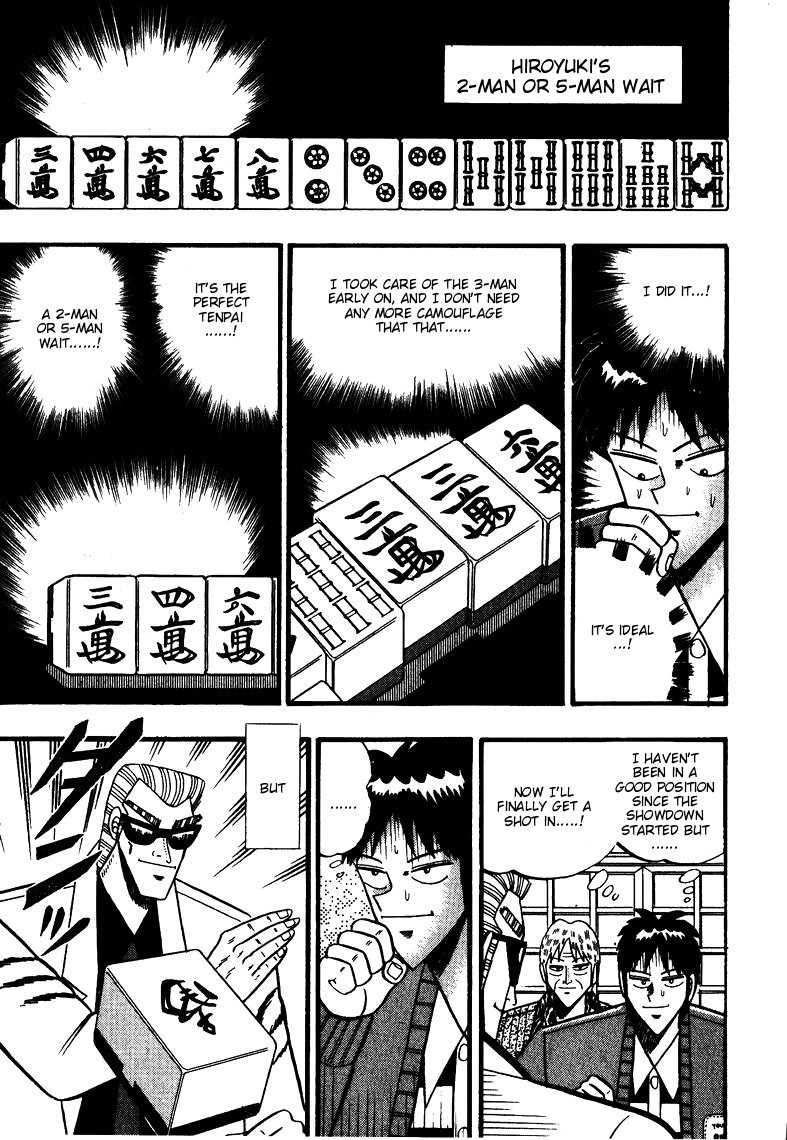 Ten - Tenna Toori no Kaidanji Chapter 63 page 6 - Chapter 63