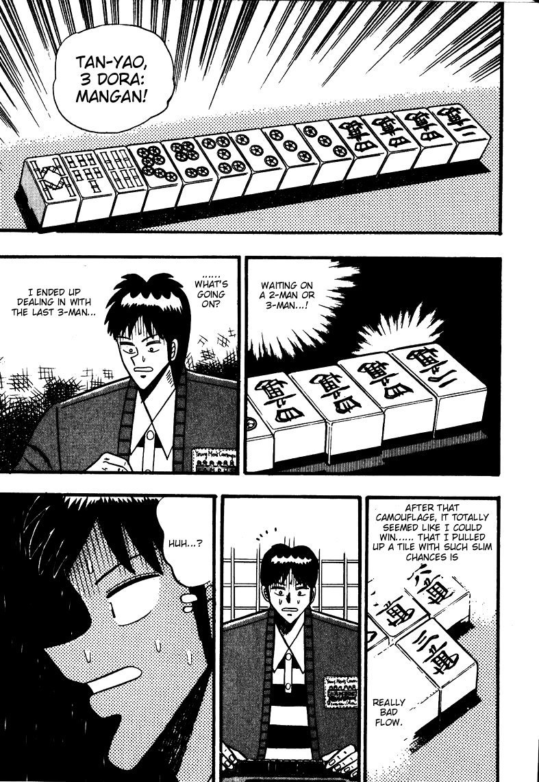 Ten - Tenna Toori no Kaidanji Chapter 63 page 8 - Chapter 63
