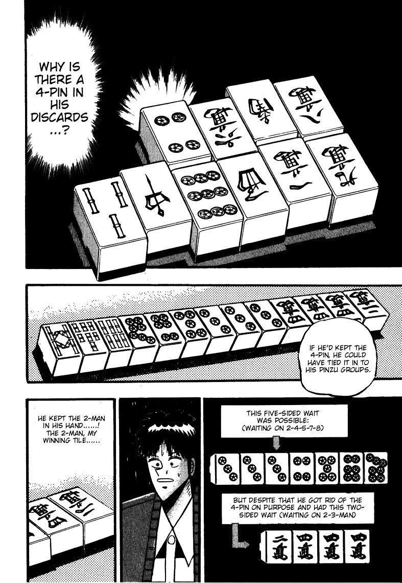 Ten - Tenna Toori no Kaidanji Chapter 63 page 9 - Chapter 63