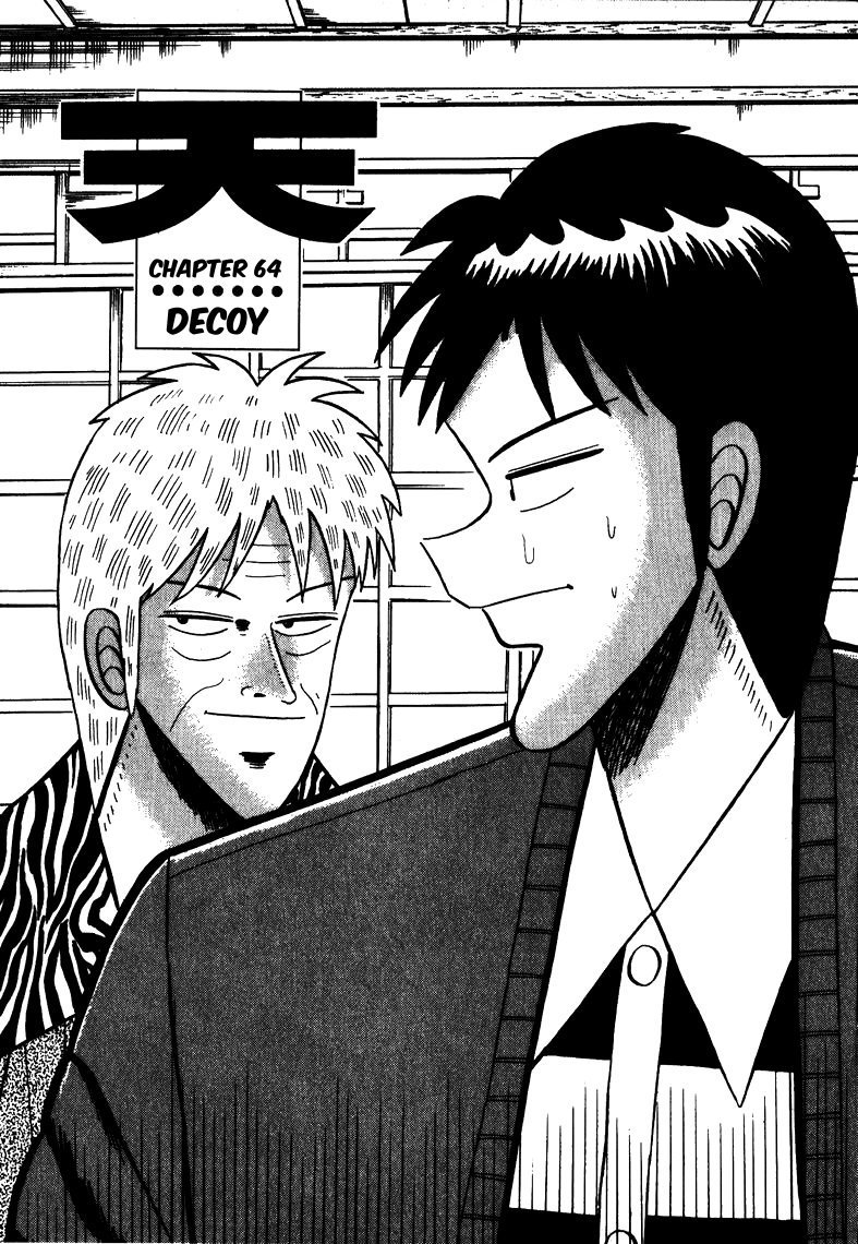 Ten - Tenna Toori no Kaidanji Chapter 64 page 1 - Chapter 64