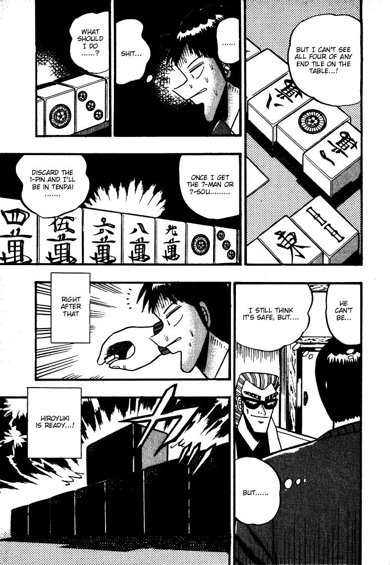 Ten - Tenna Toori no Kaidanji Chapter 64 page 10 - Chapter 64