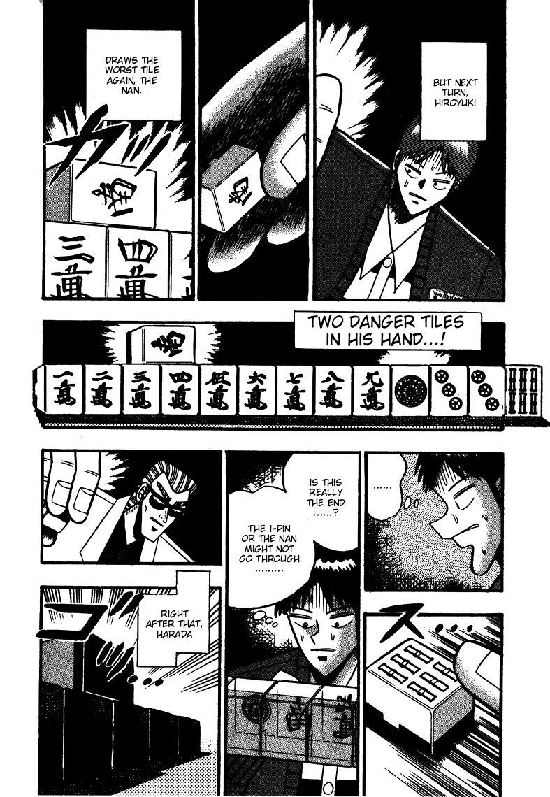 Ten - Tenna Toori no Kaidanji Chapter 64 page 12 - Chapter 64