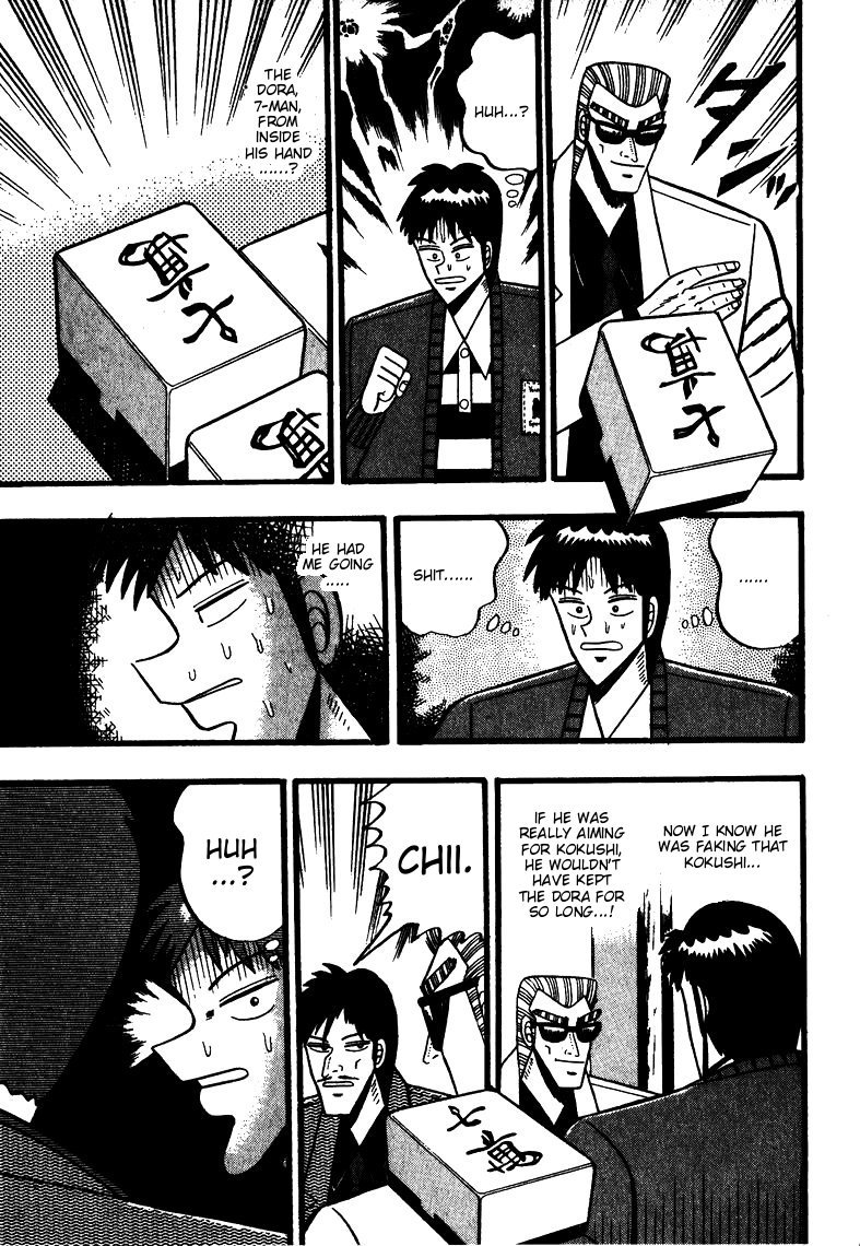 Ten - Tenna Toori no Kaidanji Chapter 64 page 13 - Chapter 64