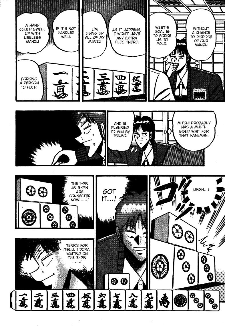 Ten - Tenna Toori no Kaidanji Chapter 64 page 16 - Chapter 64