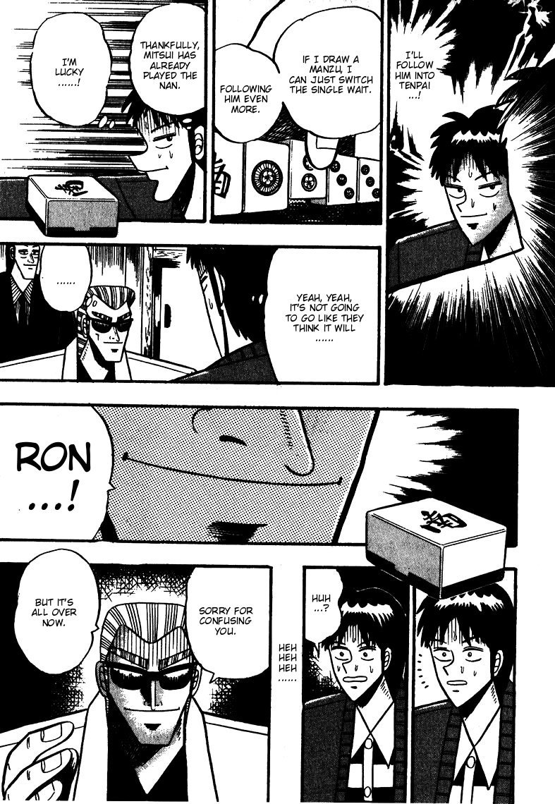 Ten - Tenna Toori no Kaidanji Chapter 64 page 17 - Chapter 64