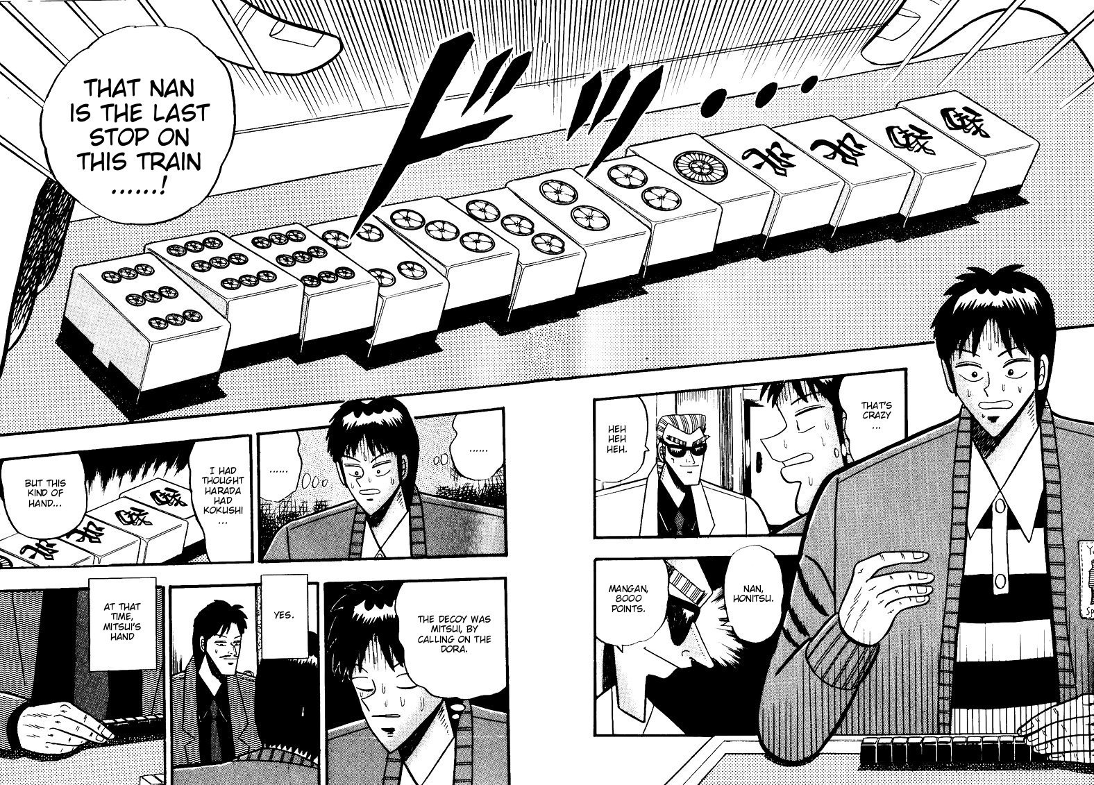 Ten - Tenna Toori no Kaidanji Chapter 64 page 18 - Chapter 64