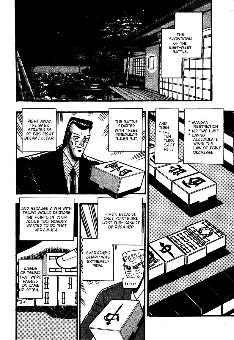Ten - Tenna Toori no Kaidanji Chapter 64 page 2 - Chapter 64
