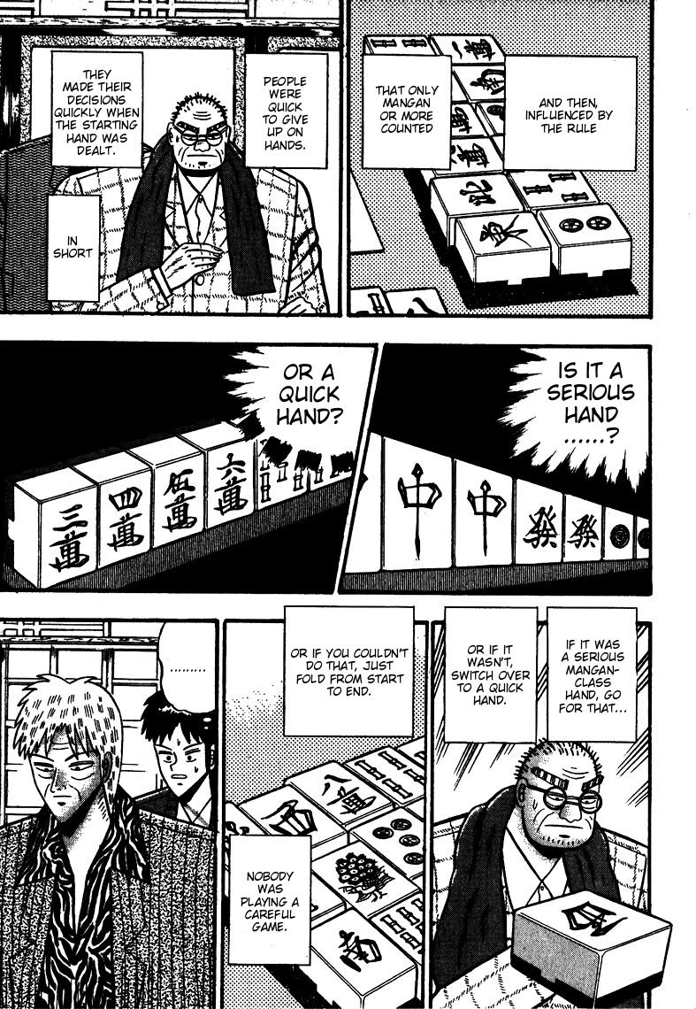 Ten - Tenna Toori no Kaidanji Chapter 64 page 3 - Chapter 64