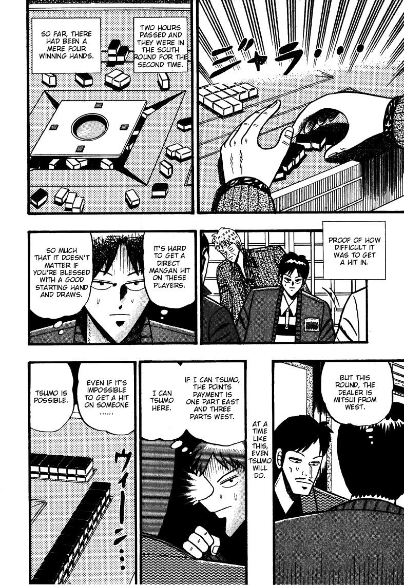 Ten - Tenna Toori no Kaidanji Chapter 64 page 4 - Chapter 64
