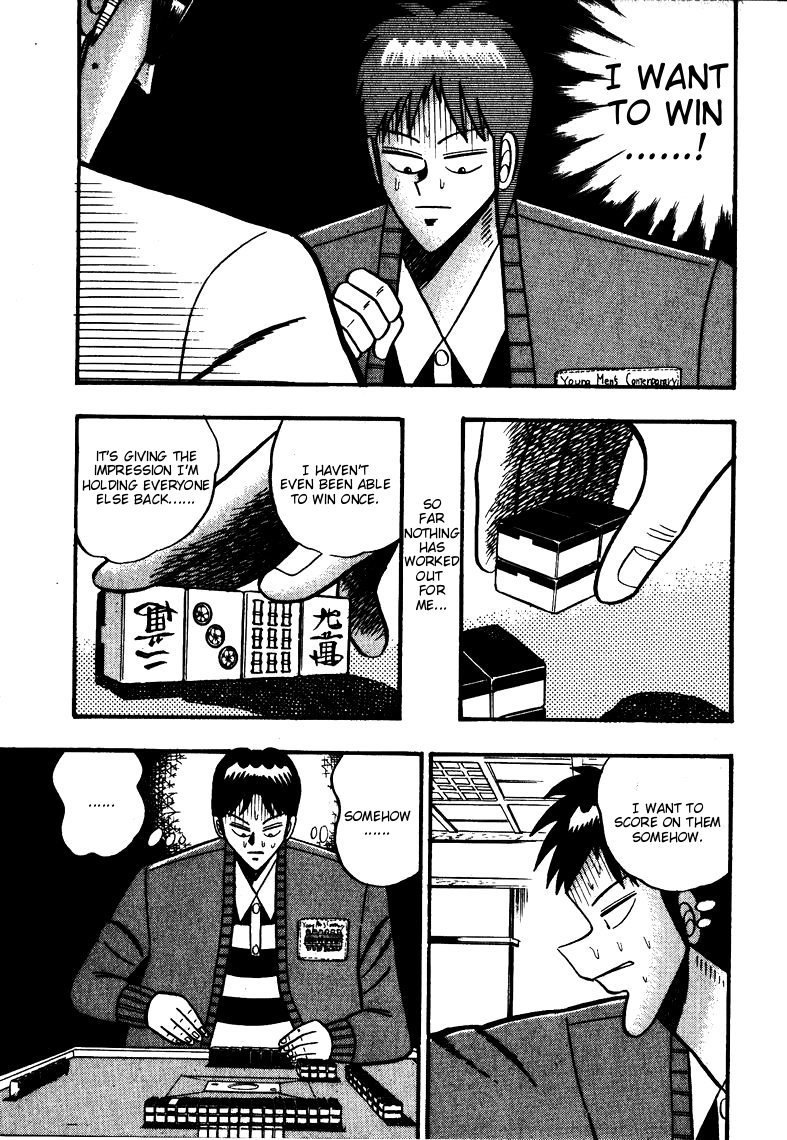Ten - Tenna Toori no Kaidanji Chapter 64 page 5 - Chapter 64
