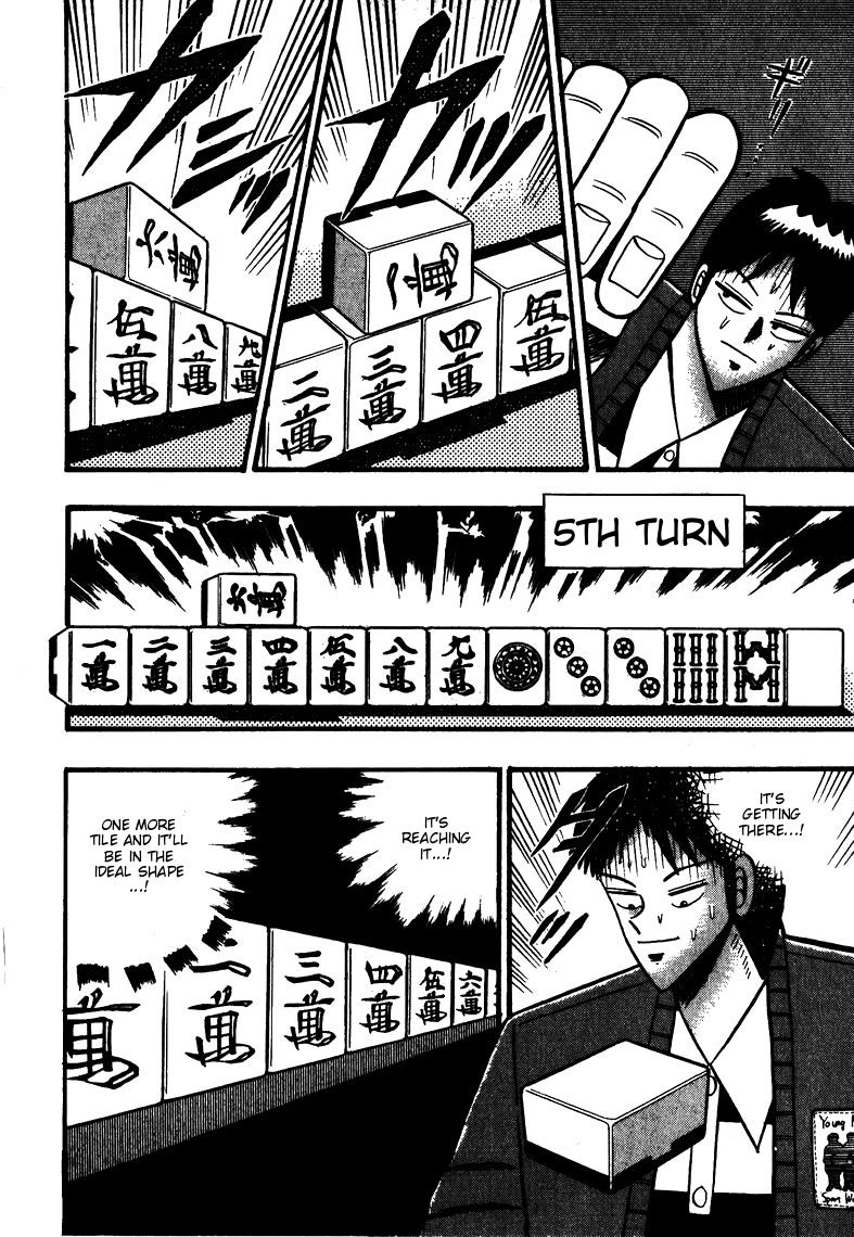 Ten - Tenna Toori no Kaidanji Chapter 64 page 7 - Chapter 64