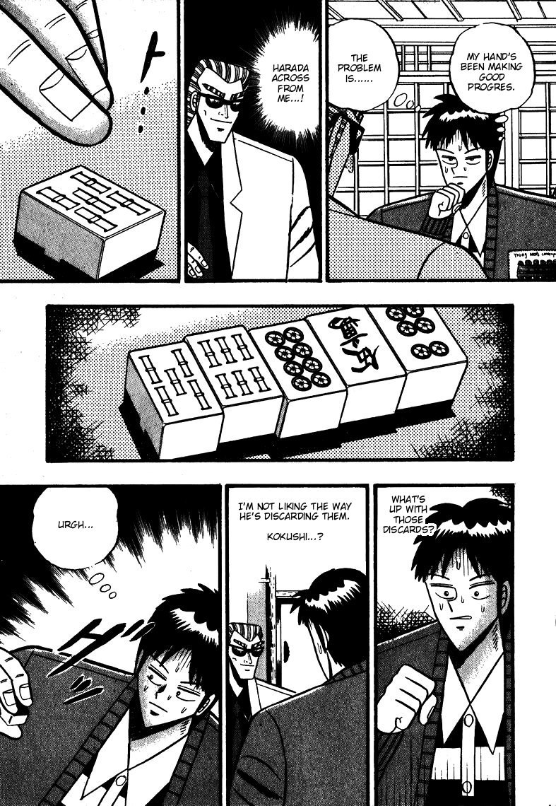 Ten - Tenna Toori no Kaidanji Chapter 64 page 8 - Chapter 64