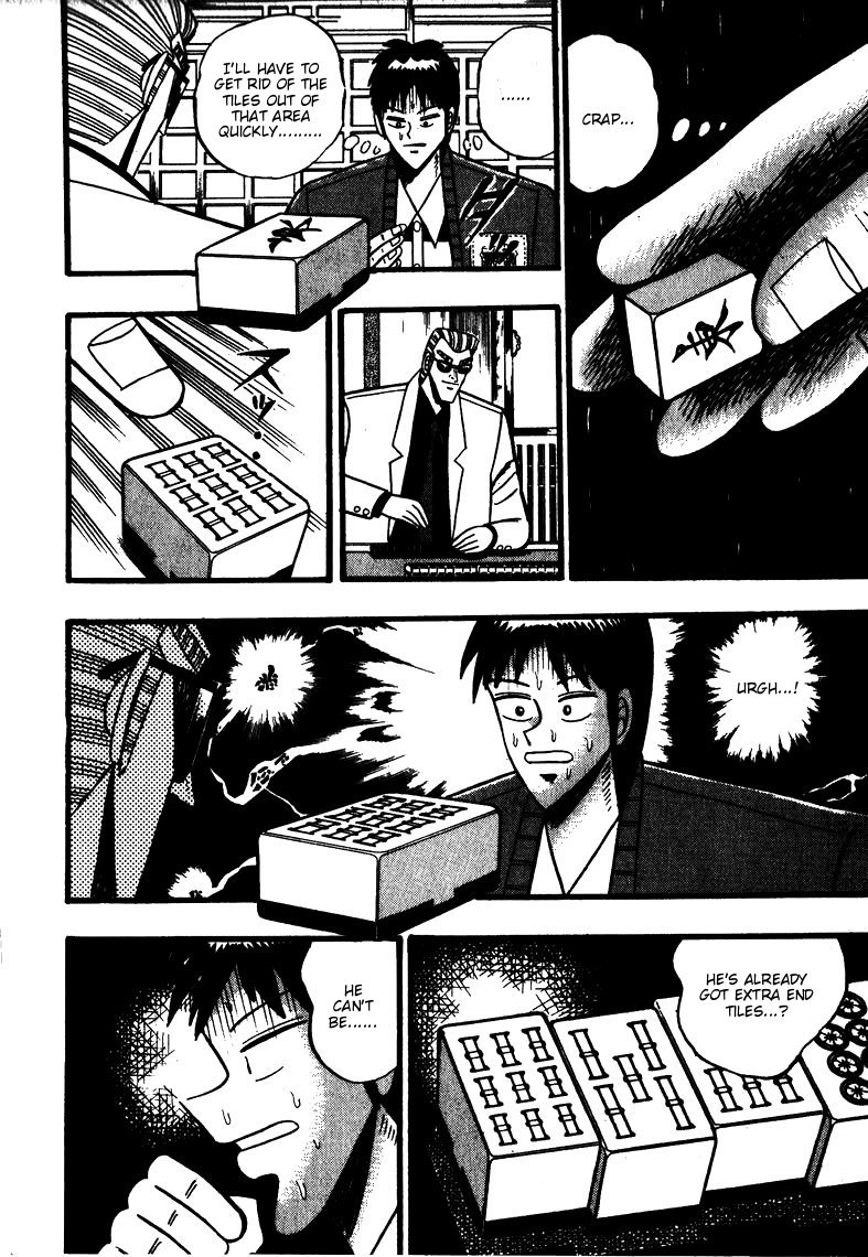 Ten - Tenna Toori no Kaidanji Chapter 64 page 9 - Chapter 64