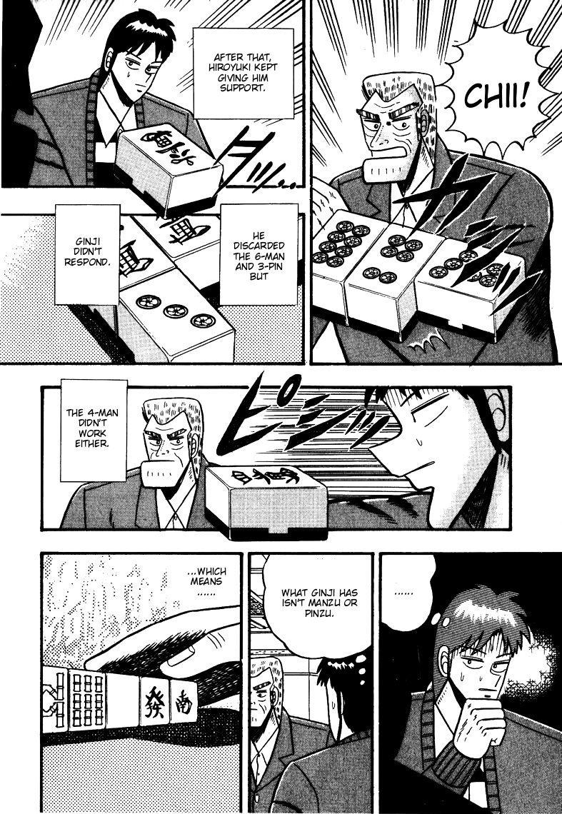 Ten - Tenna Toori no Kaidanji Chapter 65 page 10 - Chapter 65