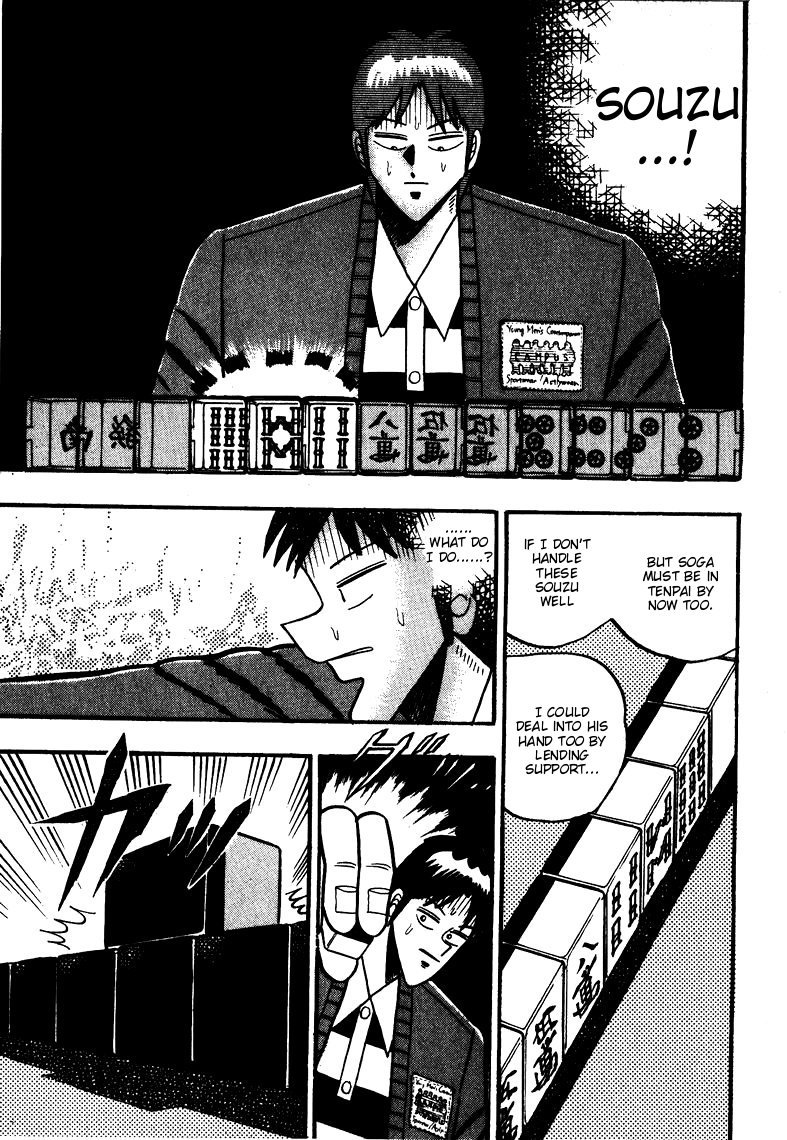 Ten - Tenna Toori no Kaidanji Chapter 65 page 11 - Chapter 65
