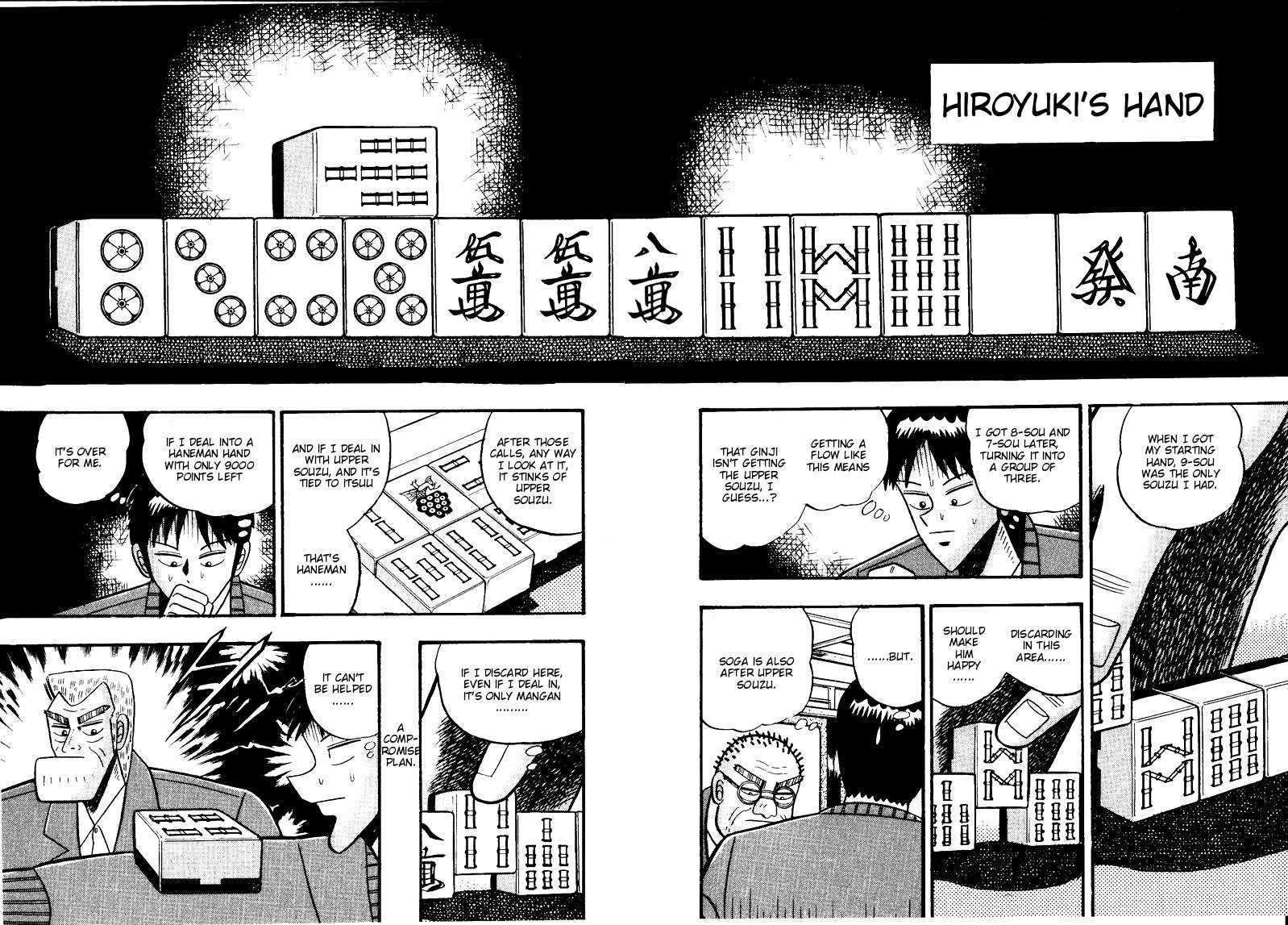 Ten - Tenna Toori no Kaidanji Chapter 65 page 12 - Chapter 65