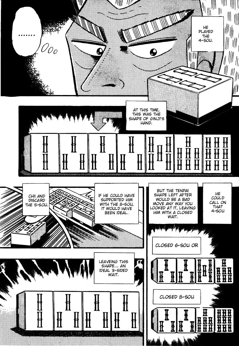 Ten - Tenna Toori no Kaidanji Chapter 65 page 13 - Chapter 65