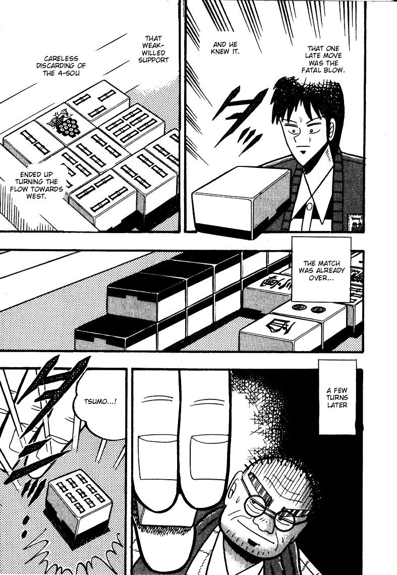 Ten - Tenna Toori no Kaidanji Chapter 65 page 18 - Chapter 65