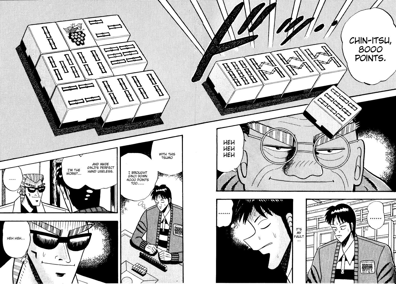 Ten - Tenna Toori no Kaidanji Chapter 65 page 19 - Chapter 65