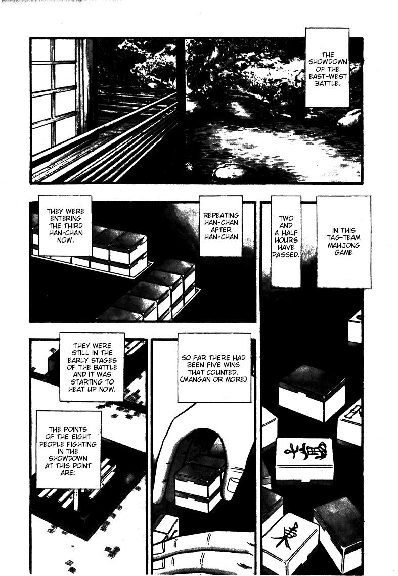 Ten - Tenna Toori no Kaidanji Chapter 65 page 2 - Chapter 65