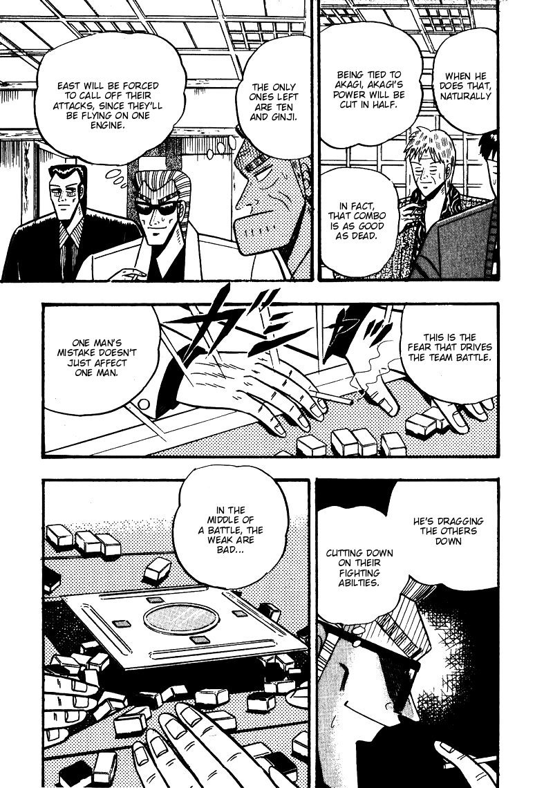Ten - Tenna Toori no Kaidanji Chapter 65 page 21 - Chapter 65