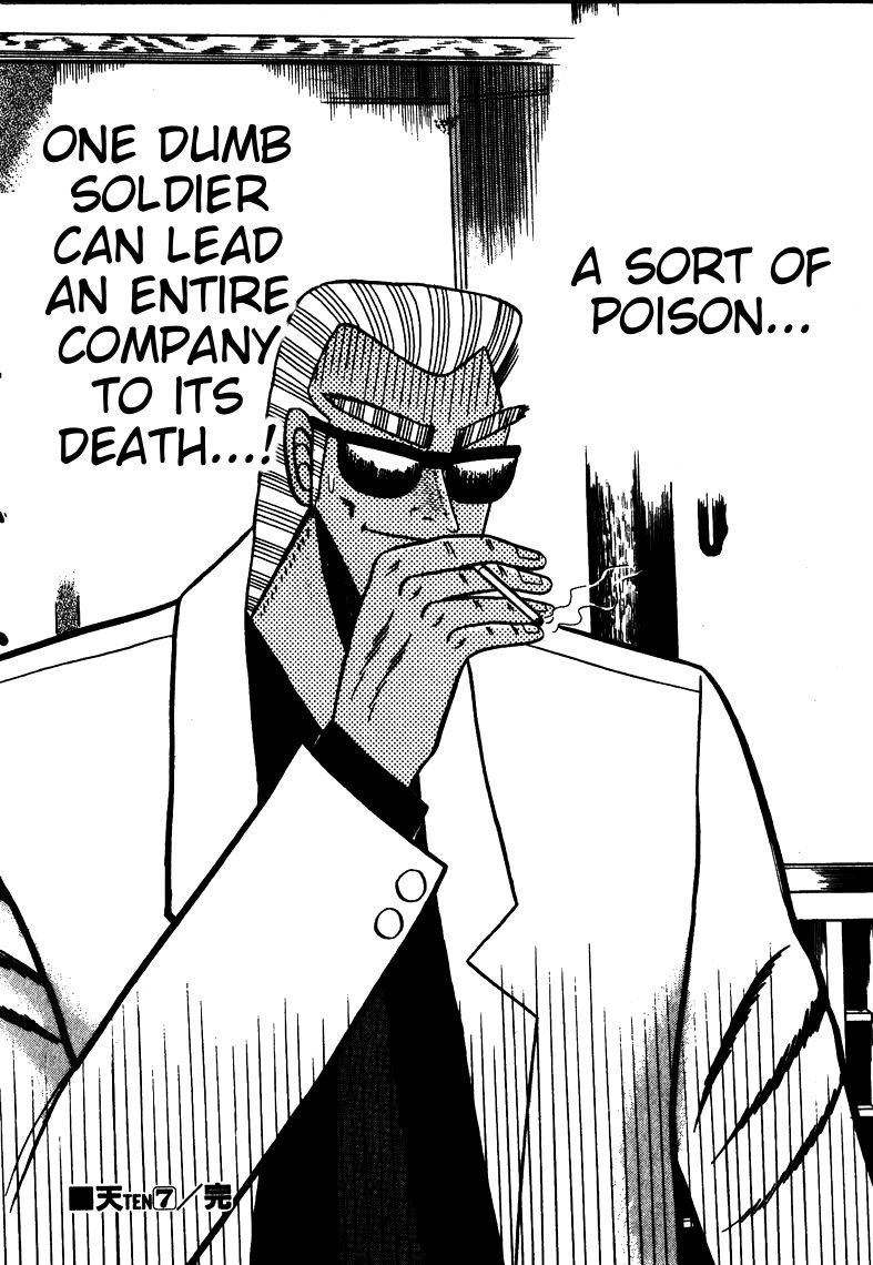 Ten - Tenna Toori no Kaidanji Chapter 65 page 22 - Chapter 65