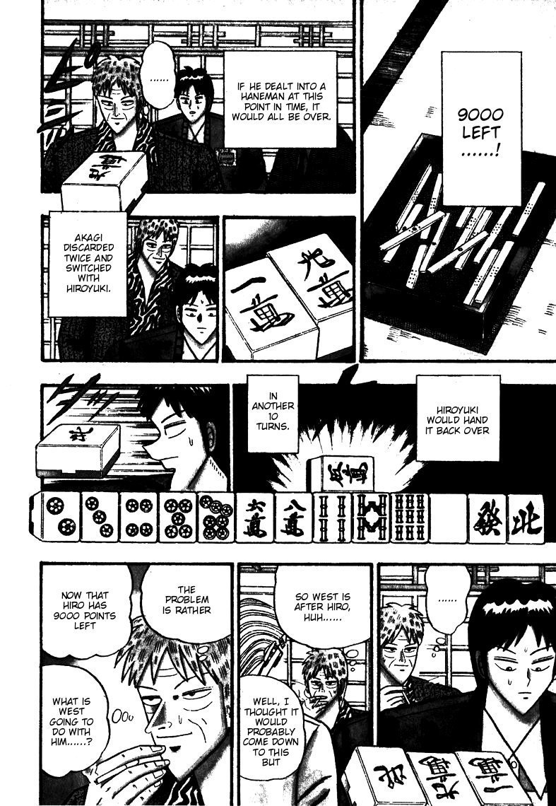 Ten - Tenna Toori no Kaidanji Chapter 65 page 4 - Chapter 65