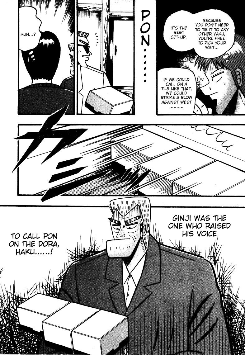 Ten - Tenna Toori no Kaidanji Chapter 65 page 6 - Chapter 65