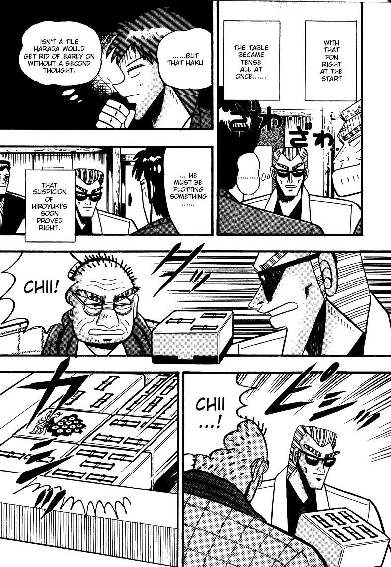 Ten - Tenna Toori no Kaidanji Chapter 65 page 7 - Chapter 65