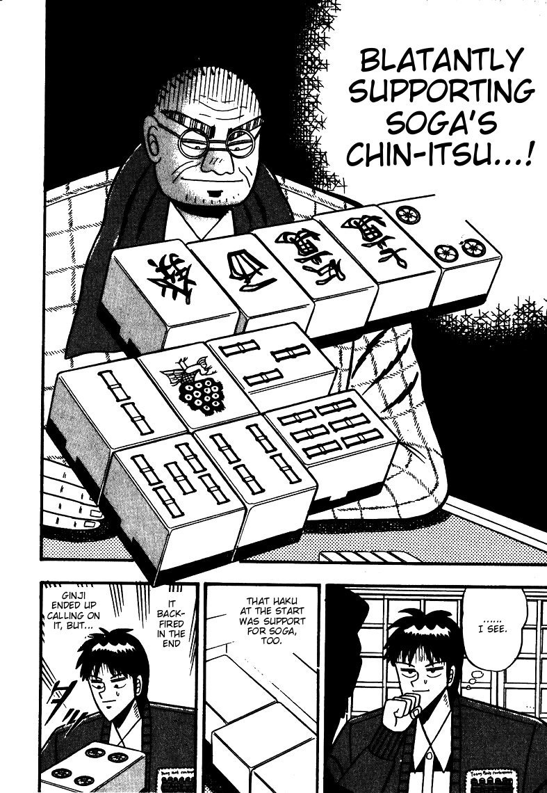 Ten - Tenna Toori no Kaidanji Chapter 65 page 8 - Chapter 65