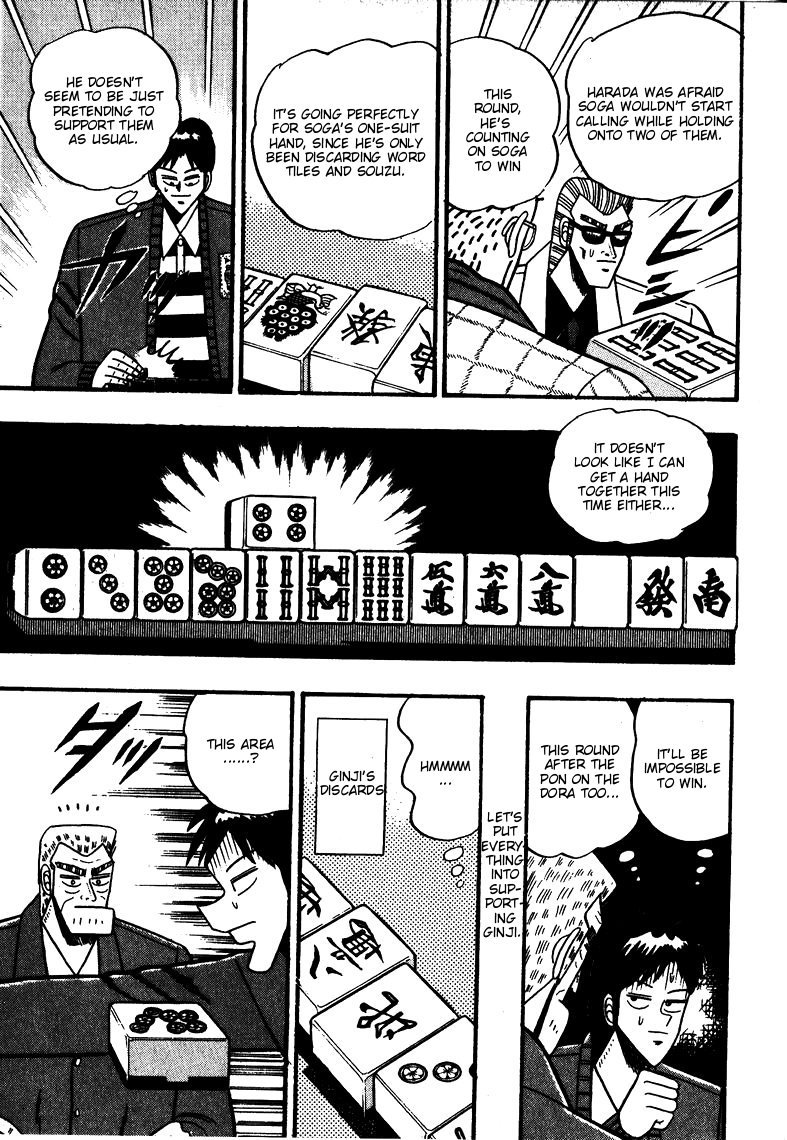 Ten - Tenna Toori no Kaidanji Chapter 65 page 9 - Chapter 65