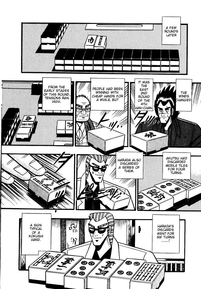 Ten - Tenna Toori no Kaidanji Chapter 66 page 10 - Chapter 66