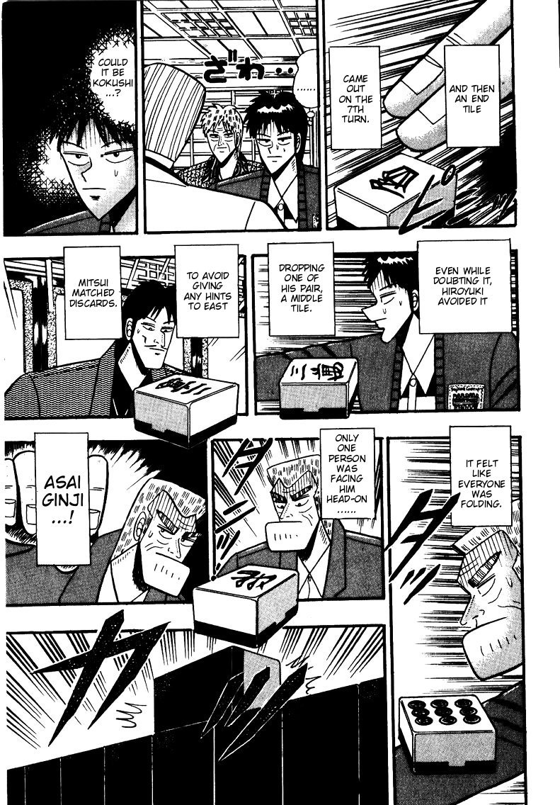 Ten - Tenna Toori no Kaidanji Chapter 66 page 11 - Chapter 66