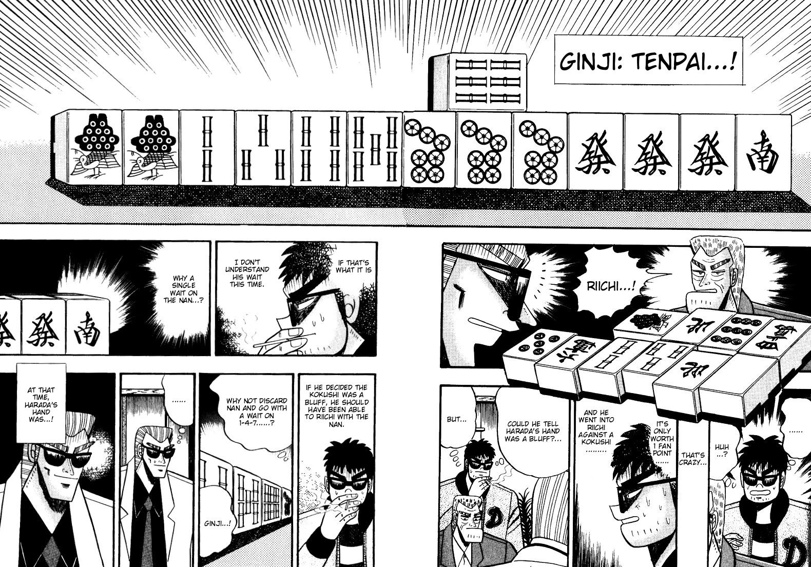 Ten - Tenna Toori no Kaidanji Chapter 66 page 12 - Chapter 66