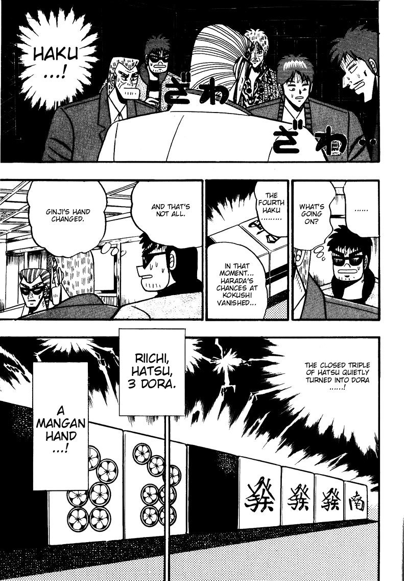 Ten - Tenna Toori no Kaidanji Chapter 66 page 16 - Chapter 66