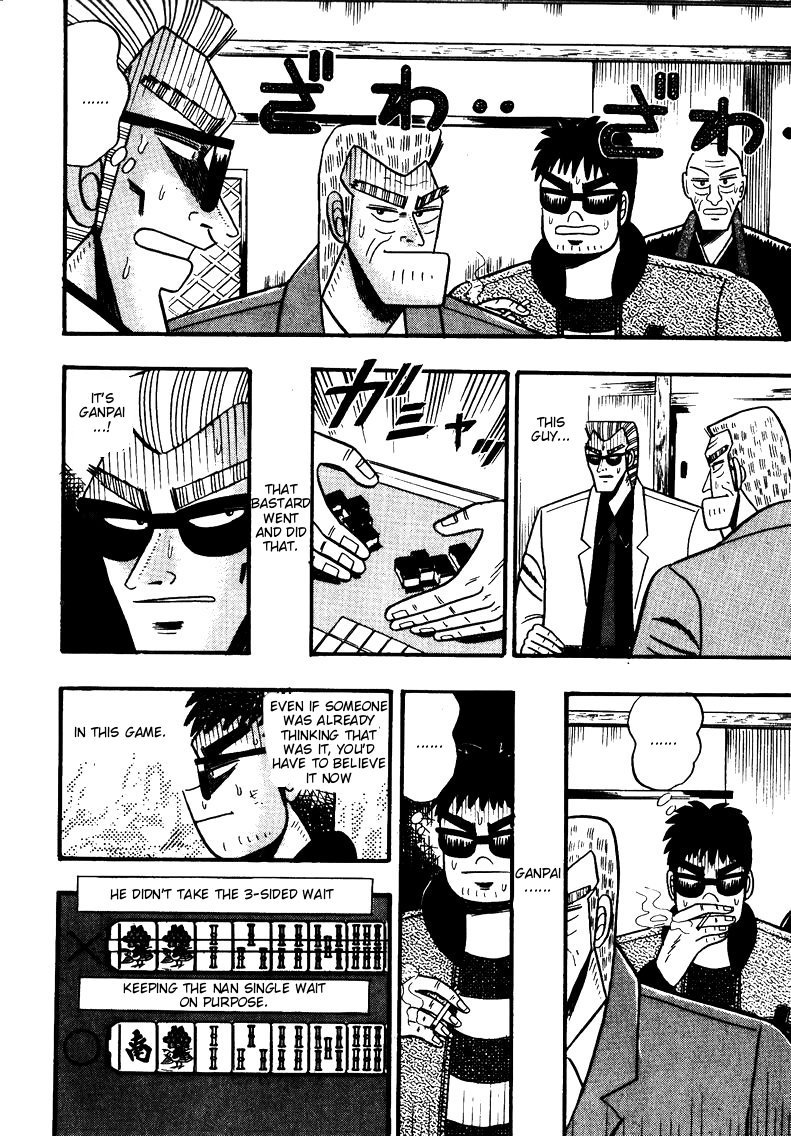 Ten - Tenna Toori no Kaidanji Chapter 66 page 20 - Chapter 66