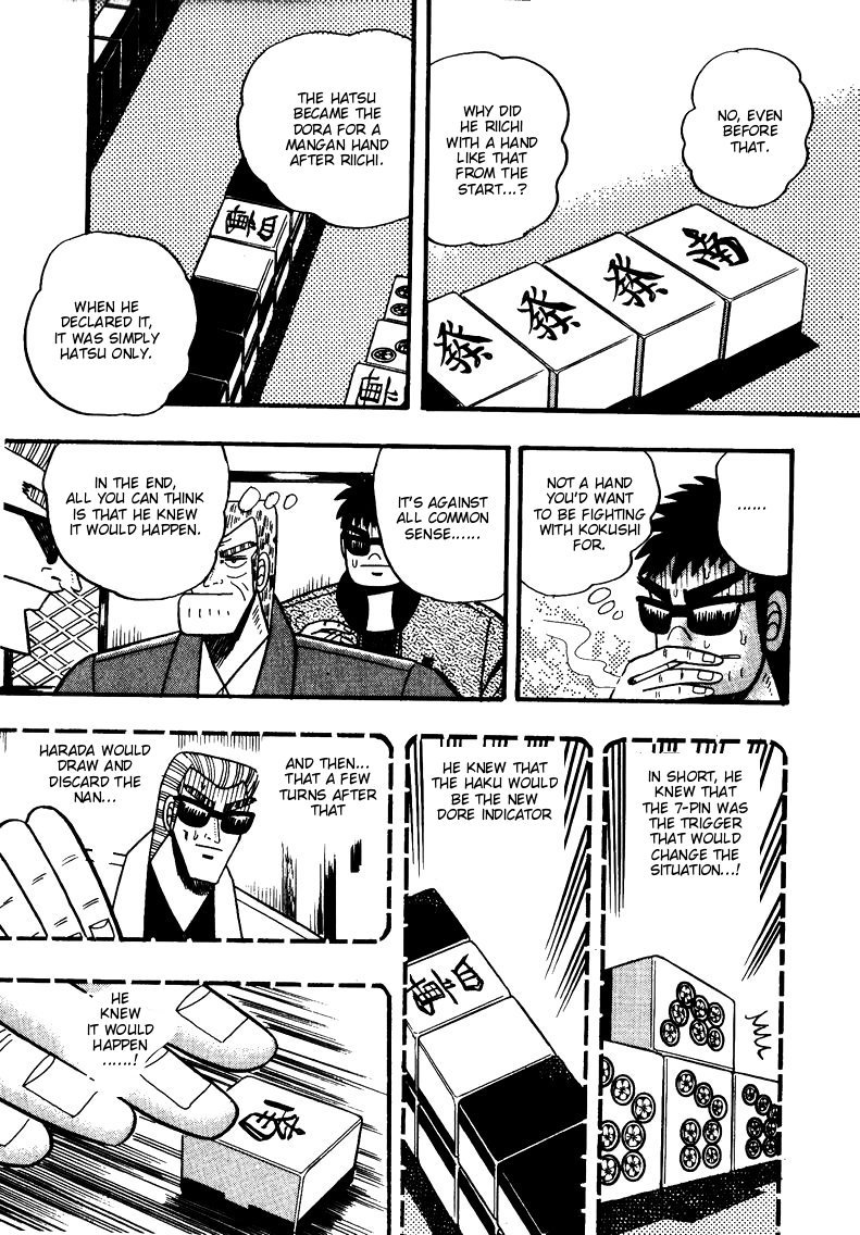Ten - Tenna Toori no Kaidanji Chapter 66 page 21 - Chapter 66
