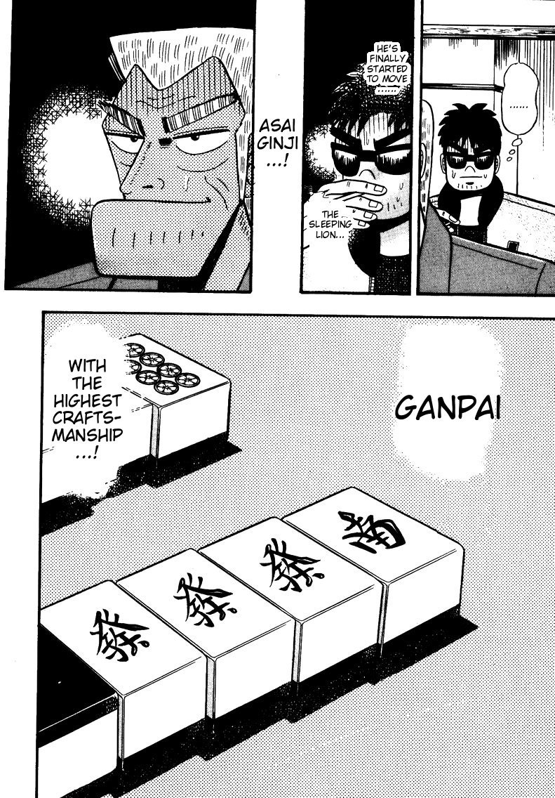 Ten - Tenna Toori no Kaidanji Chapter 66 page 22 - Chapter 66