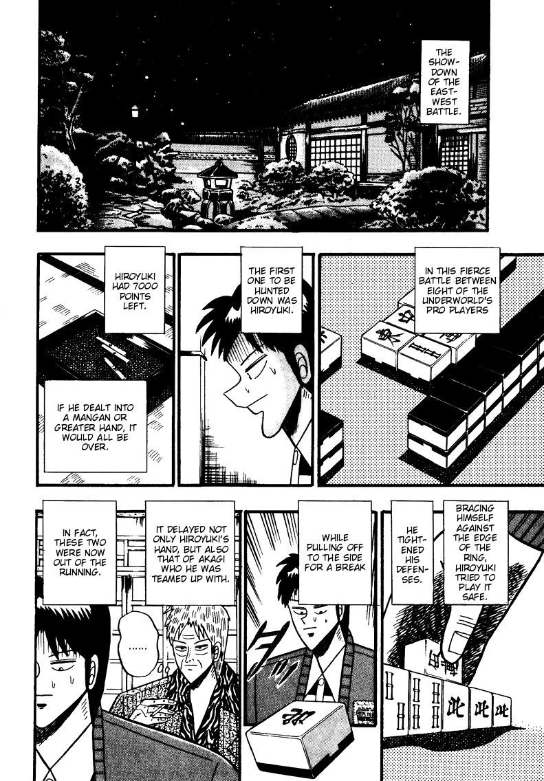 Ten - Tenna Toori no Kaidanji Chapter 66 page 4 - Chapter 66